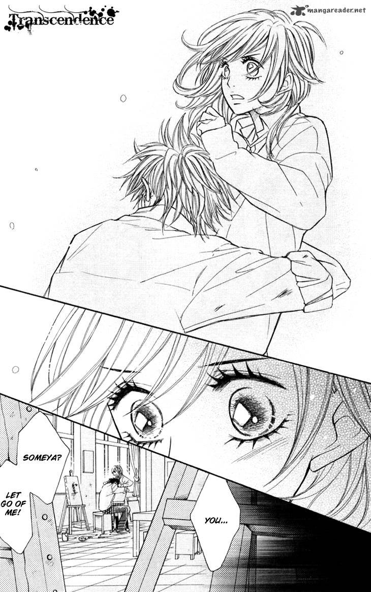 Daily Manga Review: Switch Girl-スイッチガール!! ヽ(・∀・)ﾉ