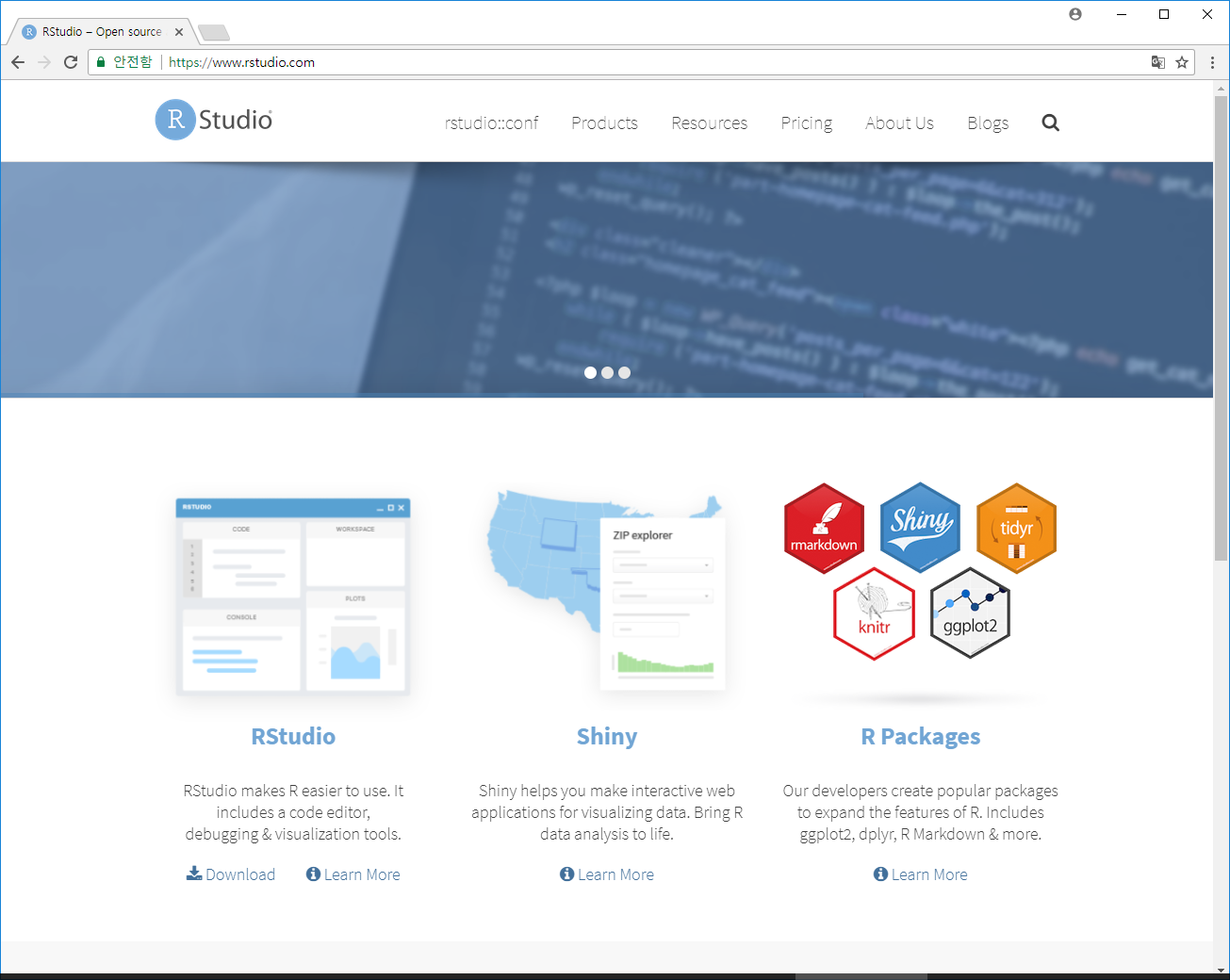 R로 코인 가격예측 모델 만들기 — Steemit