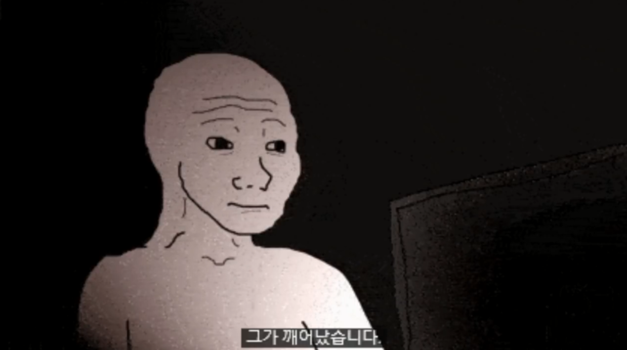 비트코인 세력 vs 흑우 ... 장인정신으로 하나하나 캡쳐했어...재미나게 봐줘 ㅋㅋ — Steemit