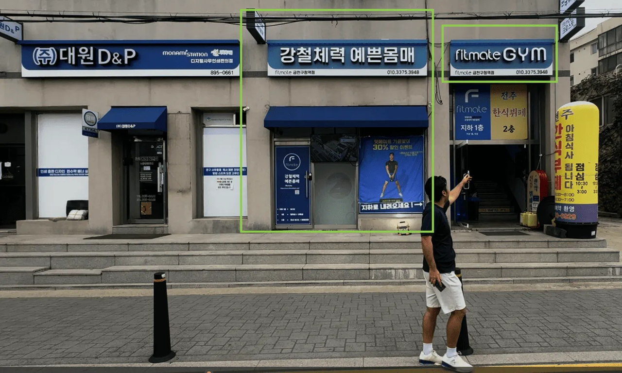 트론(TRX) : 블록체인 생태계의 혁명 (feat.칼로리코인팀을 만찬에 초대해야하는 3가지 이유) — Steemit