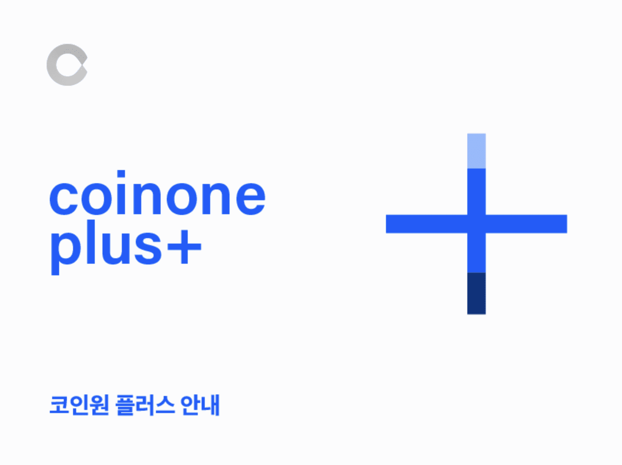 dCRYPTO] 비안정화 자산의 안정화된 수익을 보장하는 예치상품에 대한 생각 — Steemit