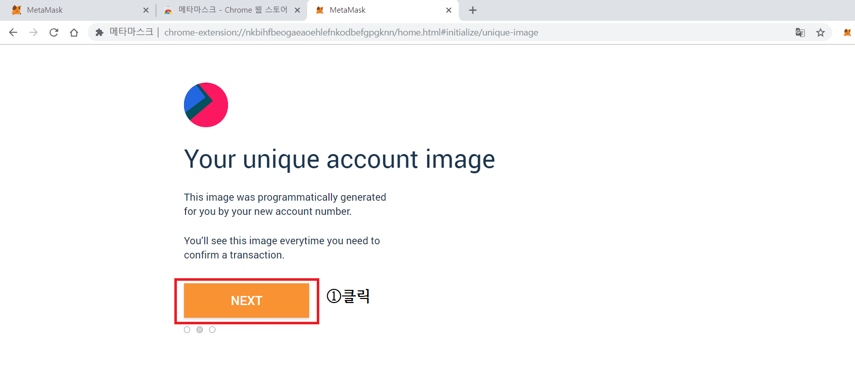 MetaMask> 메타마스크 지갑 만들기 및 입출금 방법 — Steemit