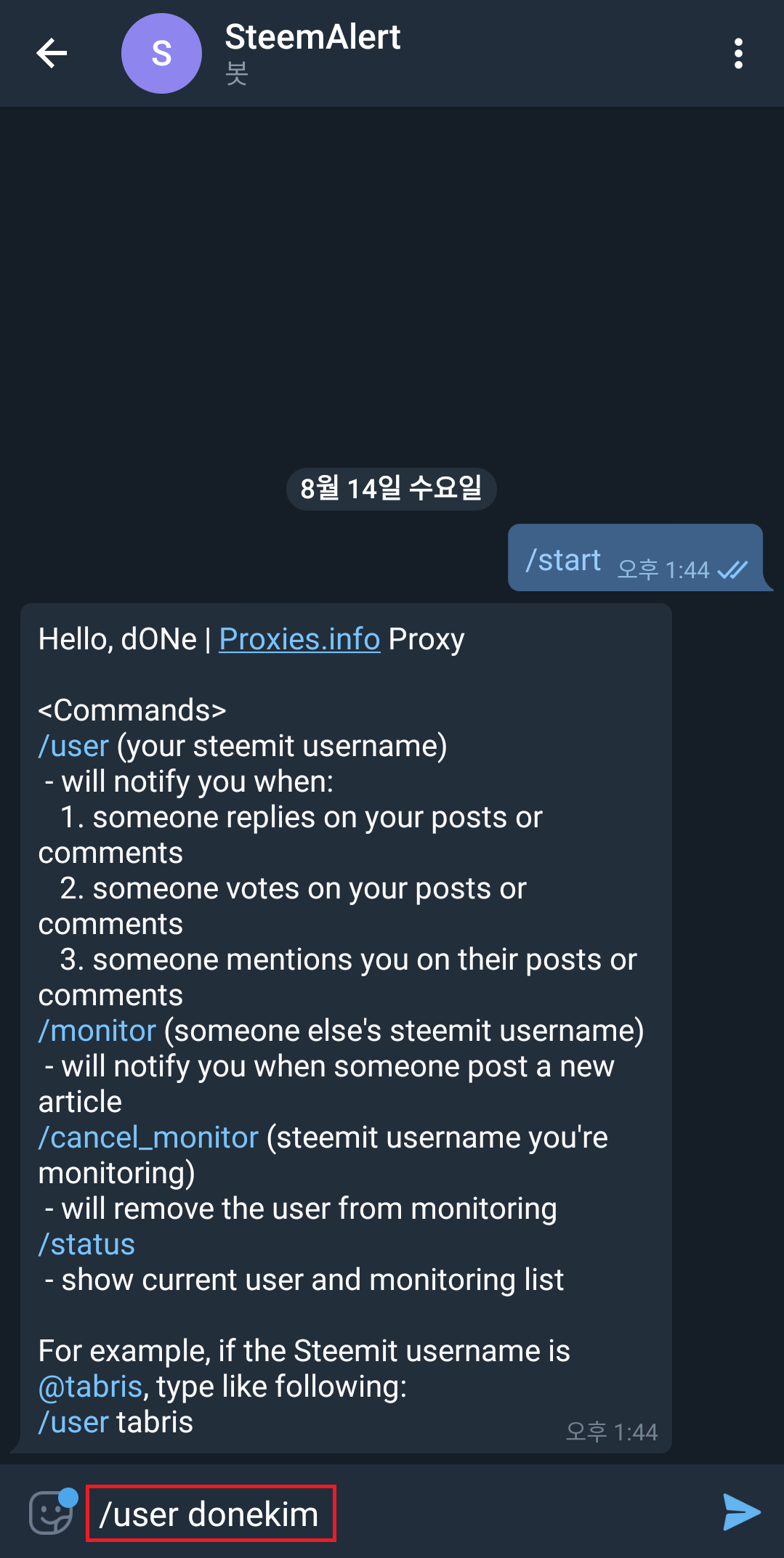 초보자 가이드] 댓글이나 보팅 실시간 알림을 받아보는 방법 (모바일앱/텔레그램 알림 봇) — Steemit