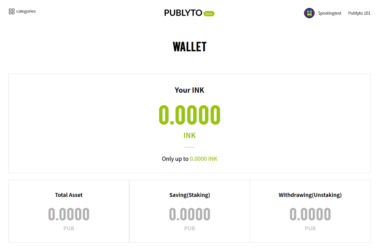 이오스 이야기] 퍼블리토(PUBLYTO) 회원가입 및 사용방법 총정리 — Steemit