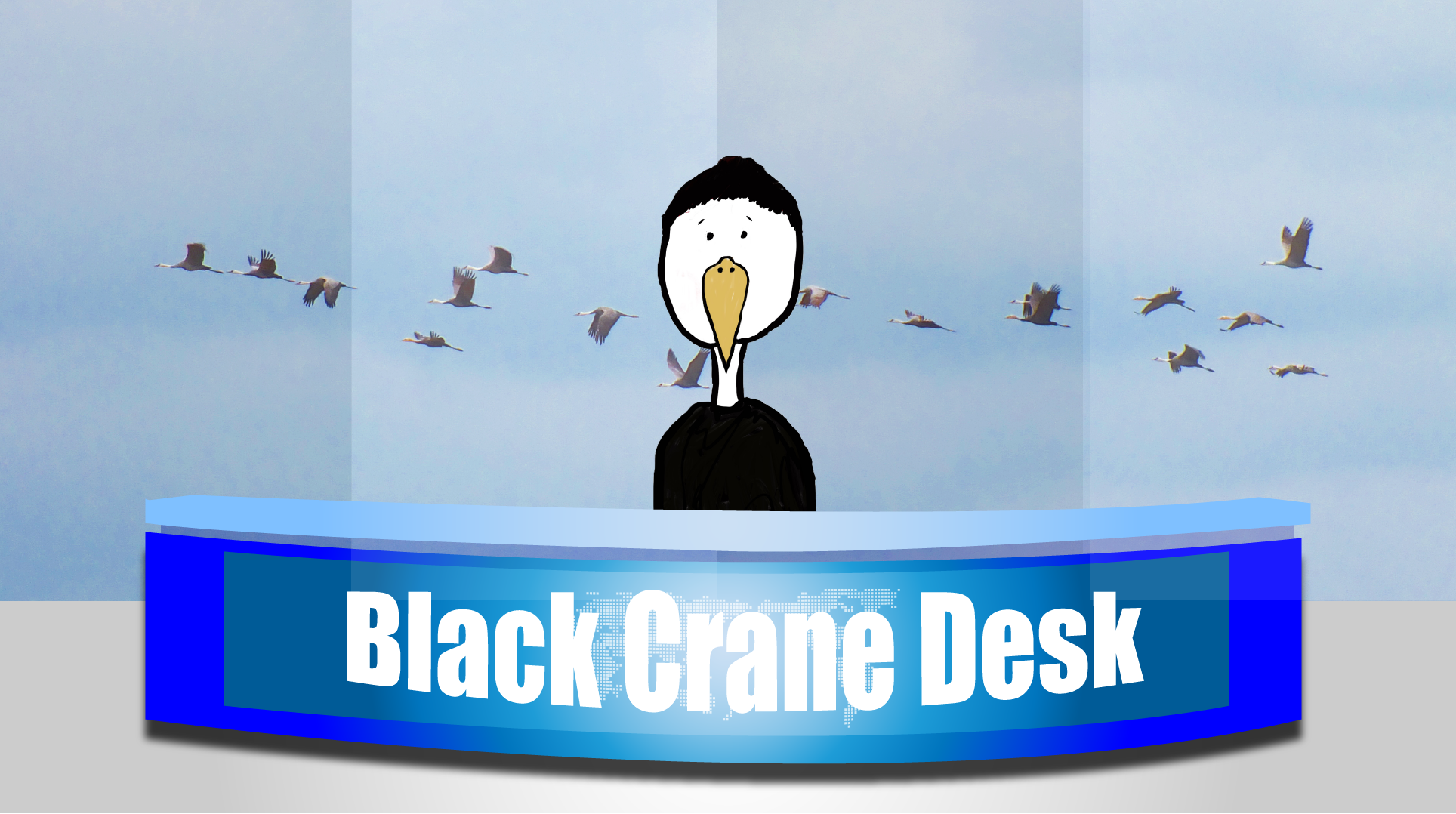 흑두루미 데스크 5월 18일 — Steemit