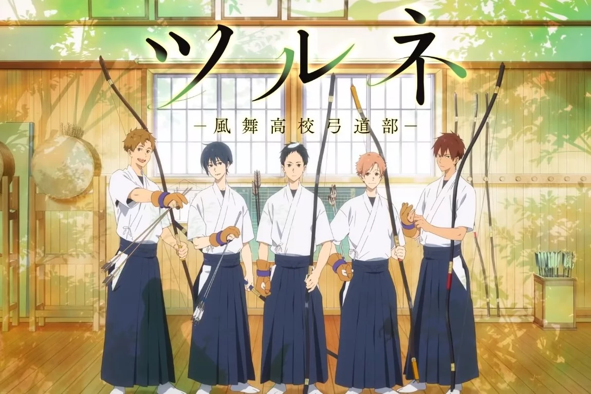 ANIME TALK 002: Let's Talk About TSURUNE (Kyudo Anime) and Japanese Archery  — Steemit, image size:1150x767