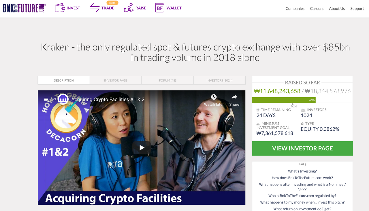 110배 상승한 크라켄 주식 (비트코인보다 더 더더더) — Steemit