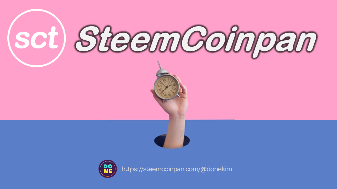 초보자 가이드] 댓글이나 보팅 실시간 알림을 받아보는 방법 (모바일앱/텔레그램 알림 봇) — Steemit