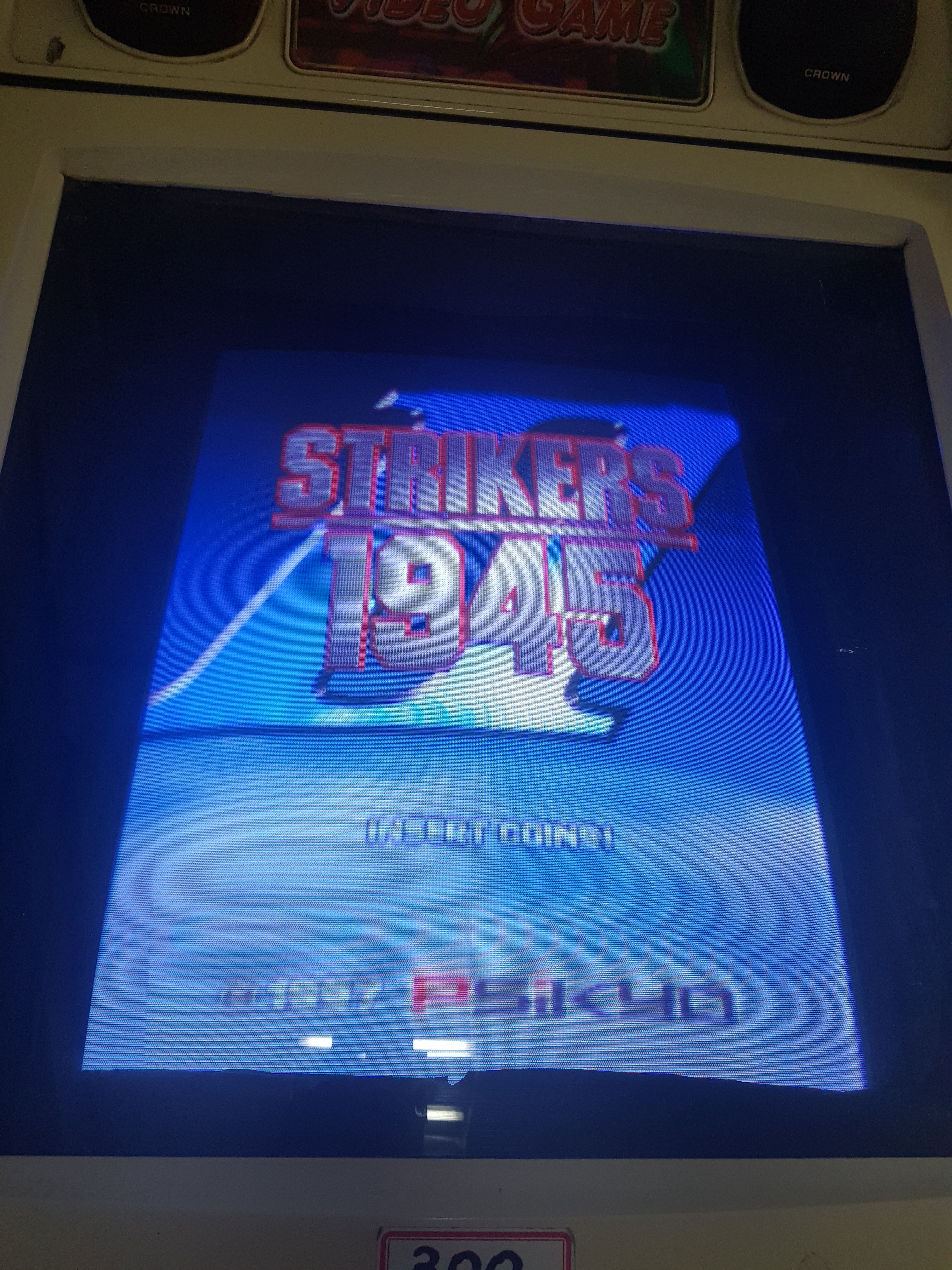 추억의 동전 오락실에서 오랜만에 시간을 보냈습니다 ㅎㅎㅎㅎ — Steemit