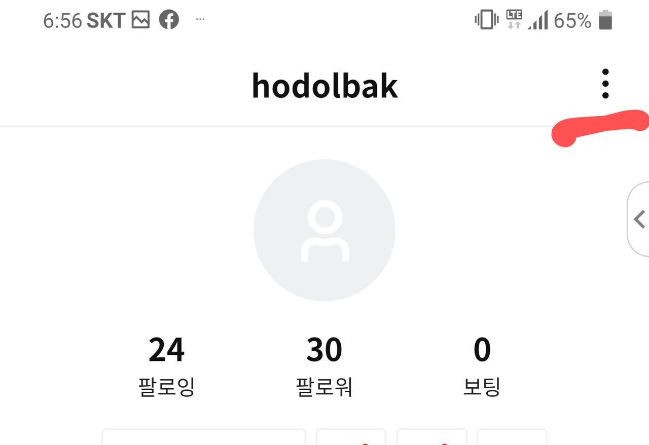 클레이튼기반 큐레이션 플랫폼 하블!! - 이틀만에 토큰 가격이 3배가 됐네요. — Steemit