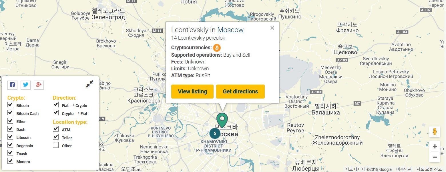 비트코인만으로 해외여행 가기] #4. 출국 전 날 드는 고민 — Steemit