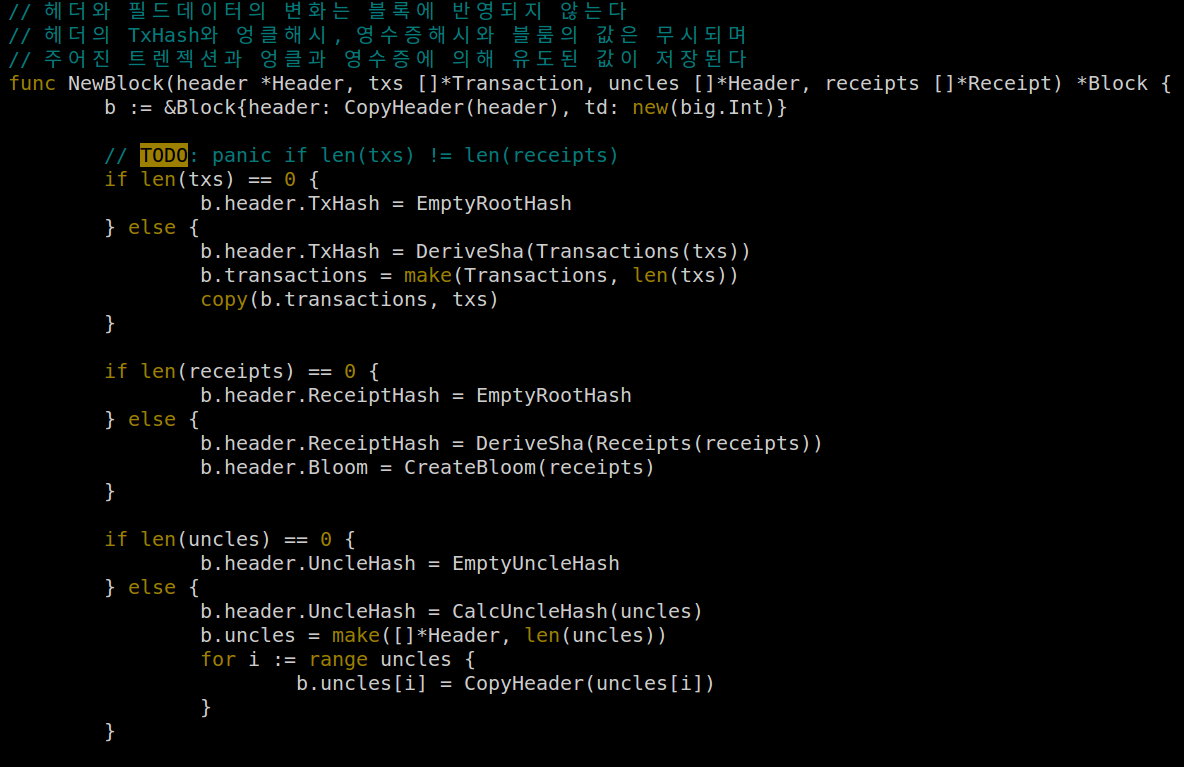 geth로 블록헤더를 채워보겠습니다. — Steemit