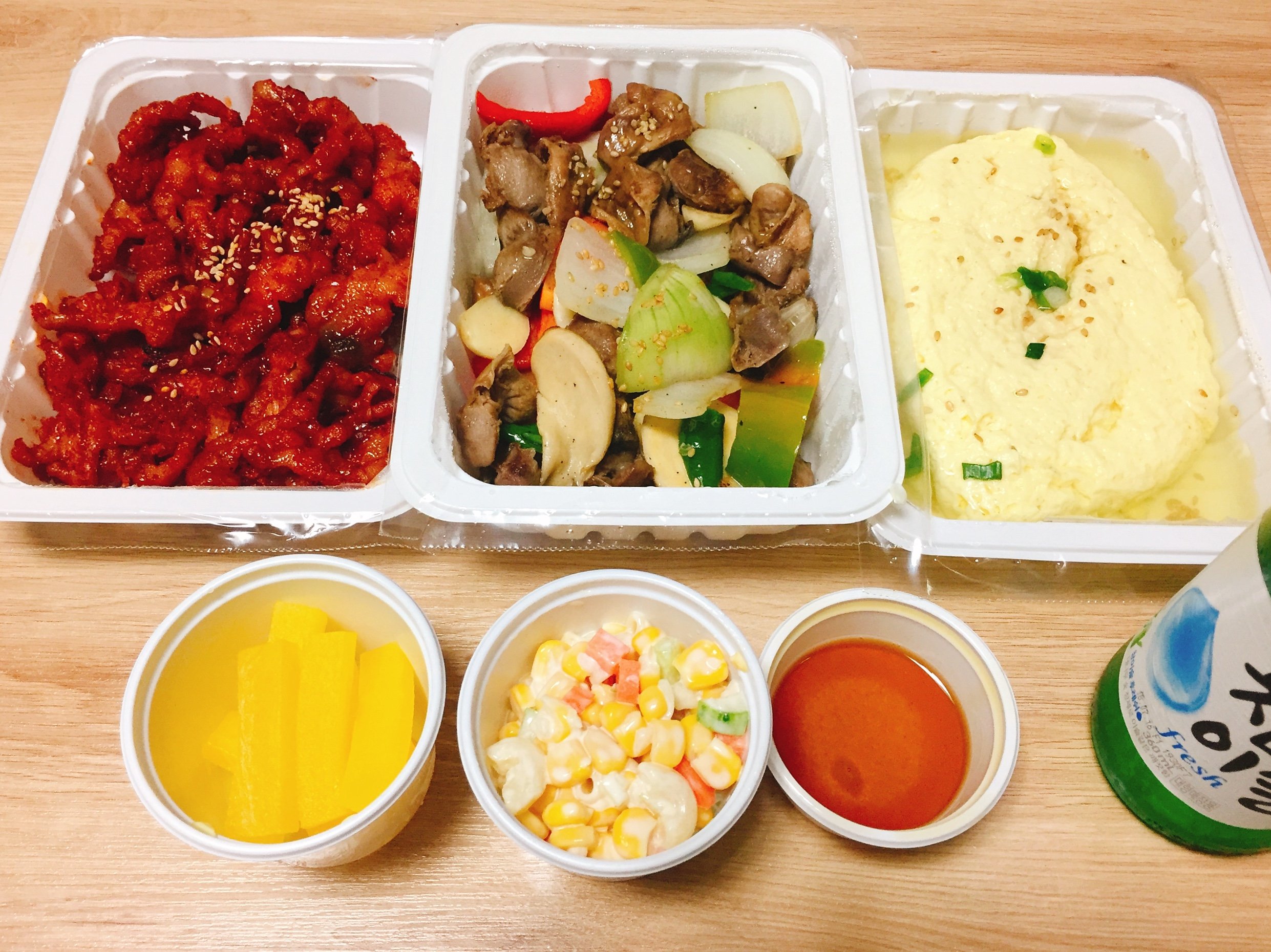 좋은 밤 되세요~~ — Steemit