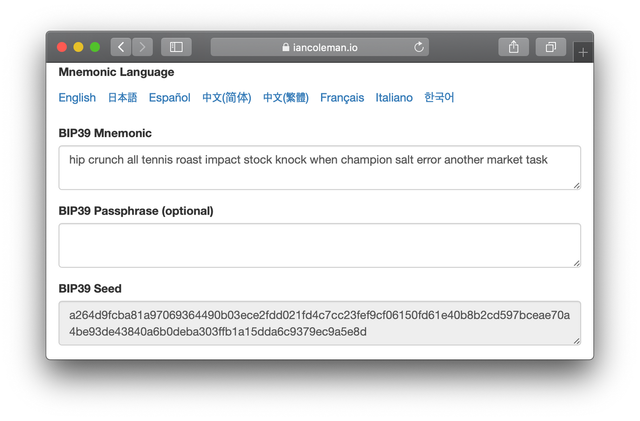 이더리움 모바일 지갑 ethereum mobile wallet 만들기 2 (90) 사진
