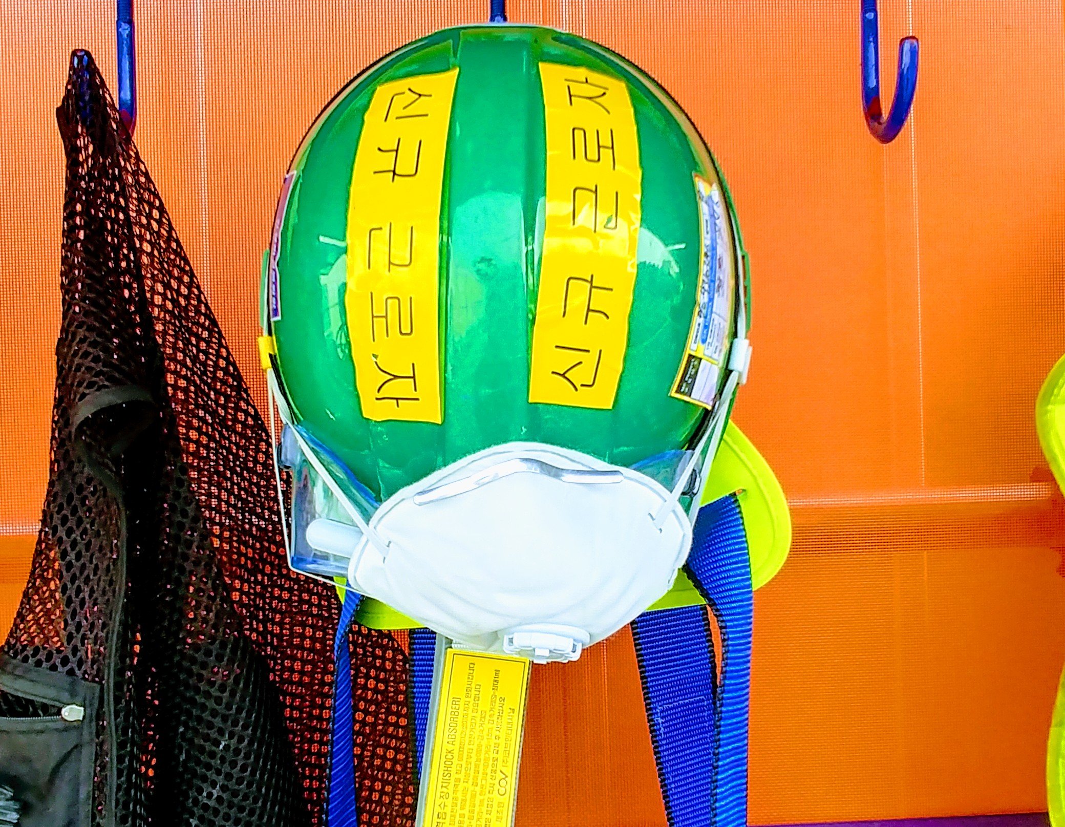 노가다 일지 -2] — Steemit