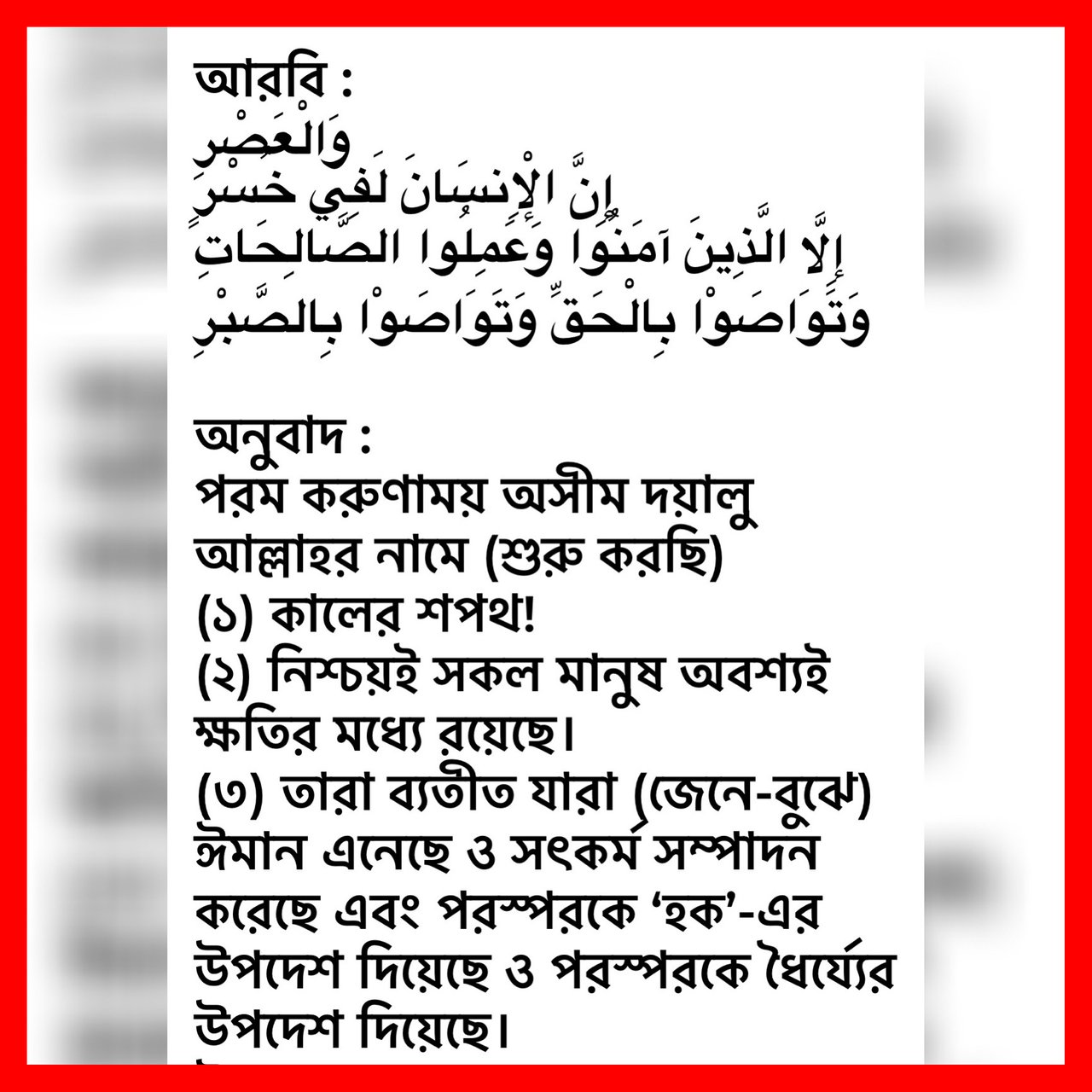 Suratlarda anal yalash