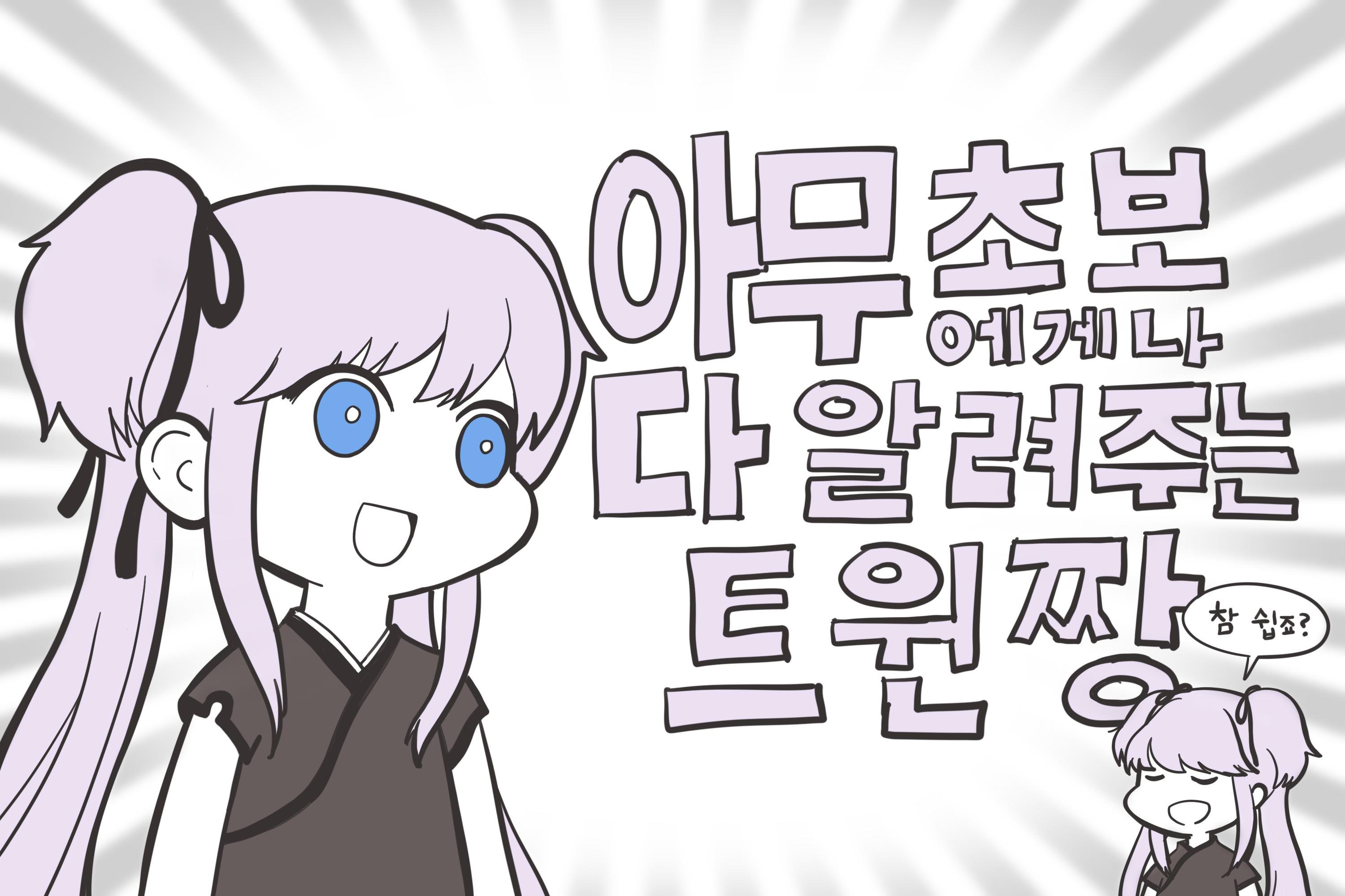 이오스(EOS) 개인지갑 Scatter를 알아보자 (수정) — Steemit