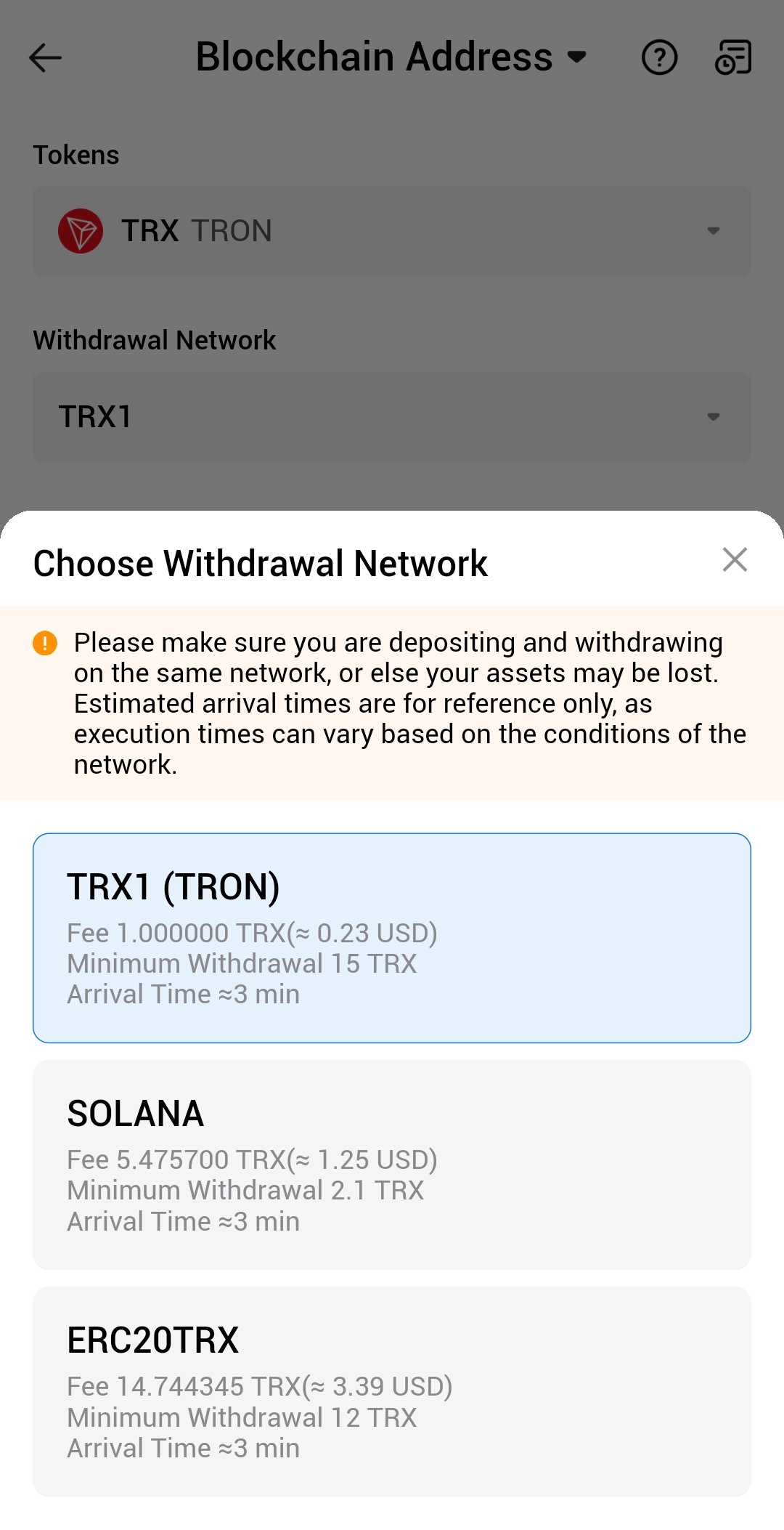 HTX 거래소, 트론을 솔라나 네트워크로 전송 지원 — Steemit