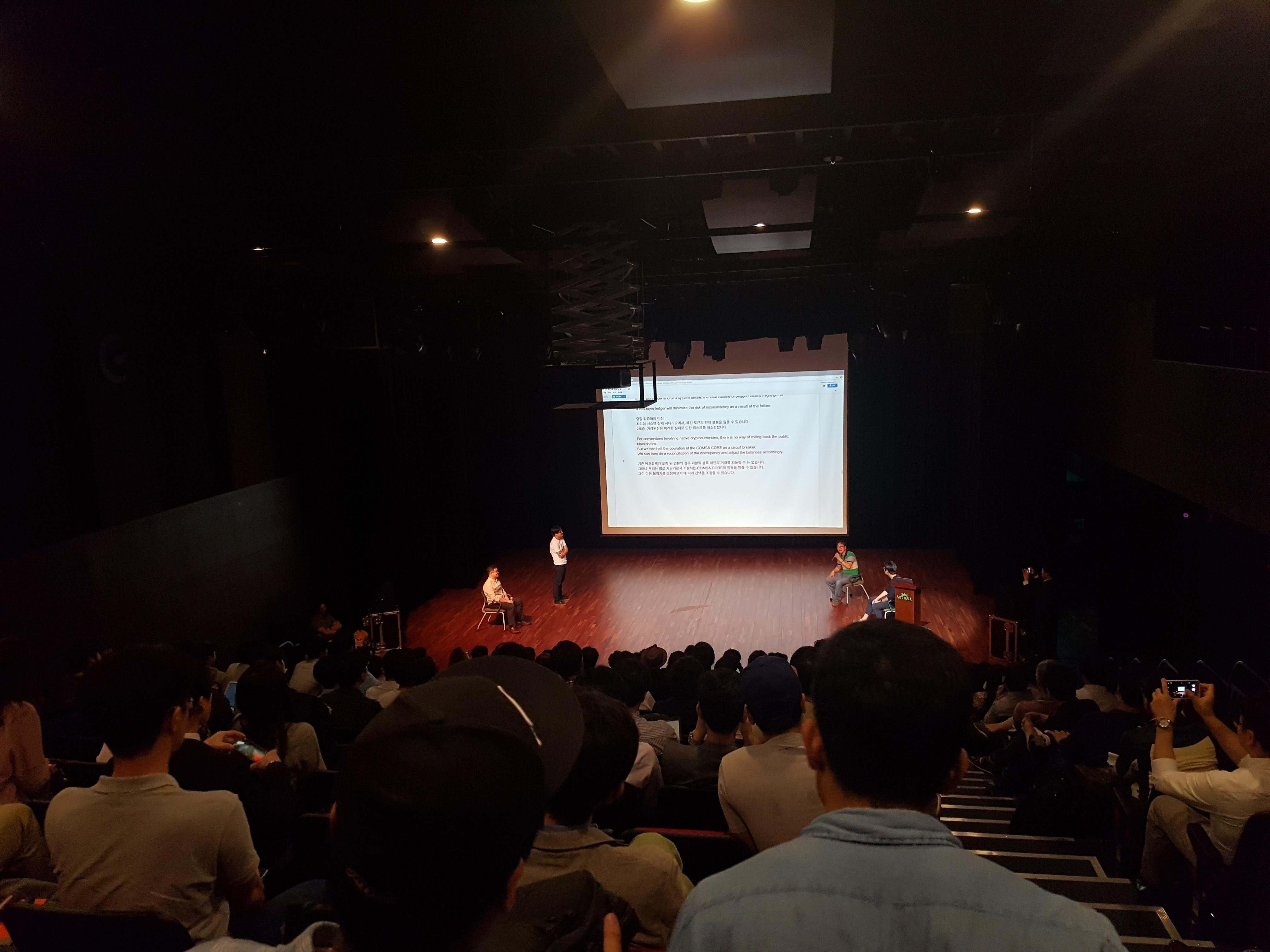 ○ 대한민국 블록체인 1회 밋업사진/ 양큰님+hellogold ceo와○ — Steemit