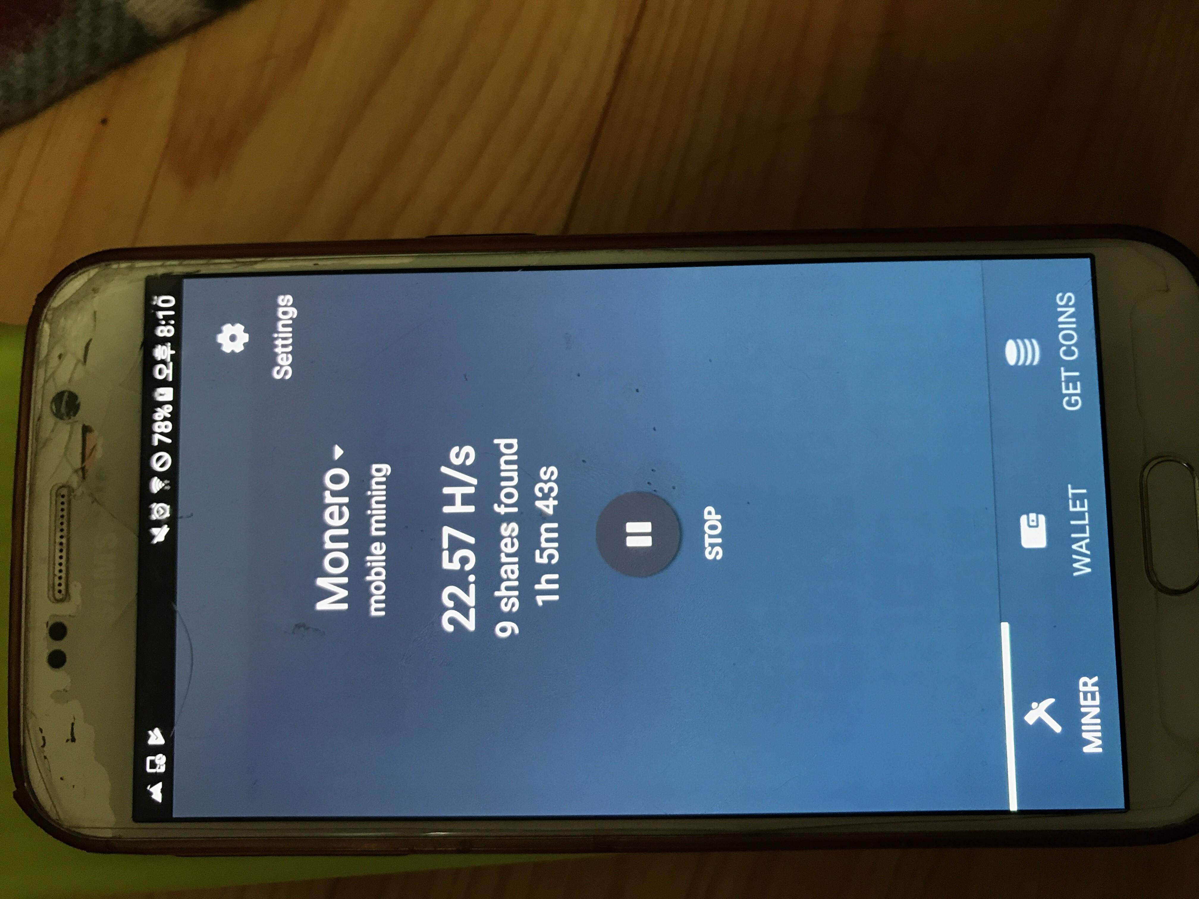 사무실 컴퓨터로 채굴하기! — Steemit