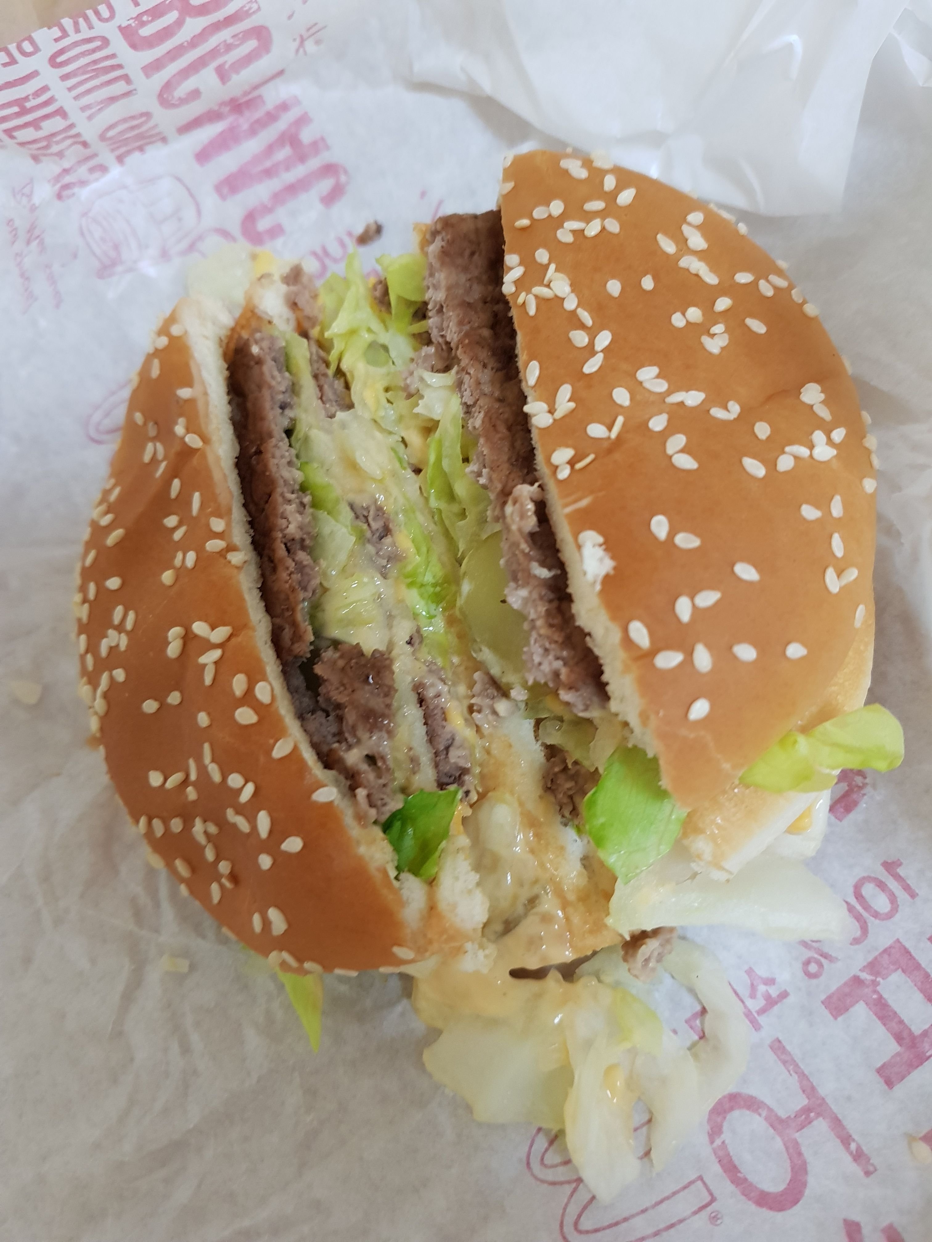 스팀파워업// 맥도날드 생일파티 — Steemit