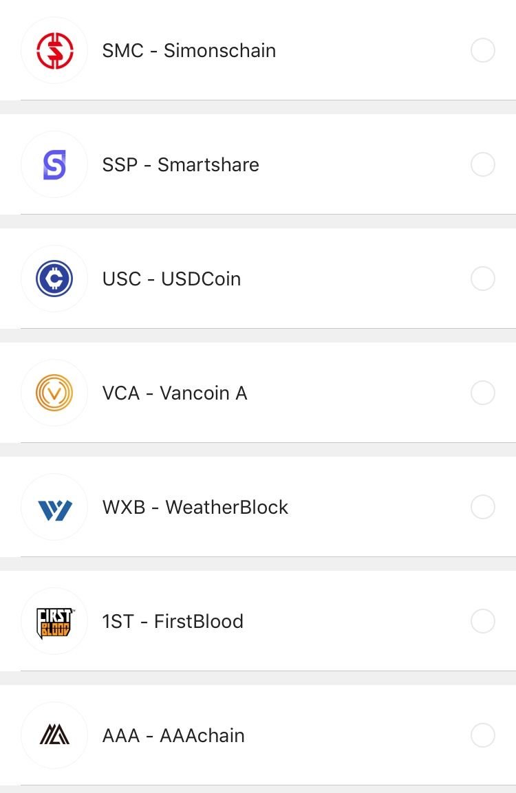 Achain(에이체인) 코인 분석 - 2 — Steemit