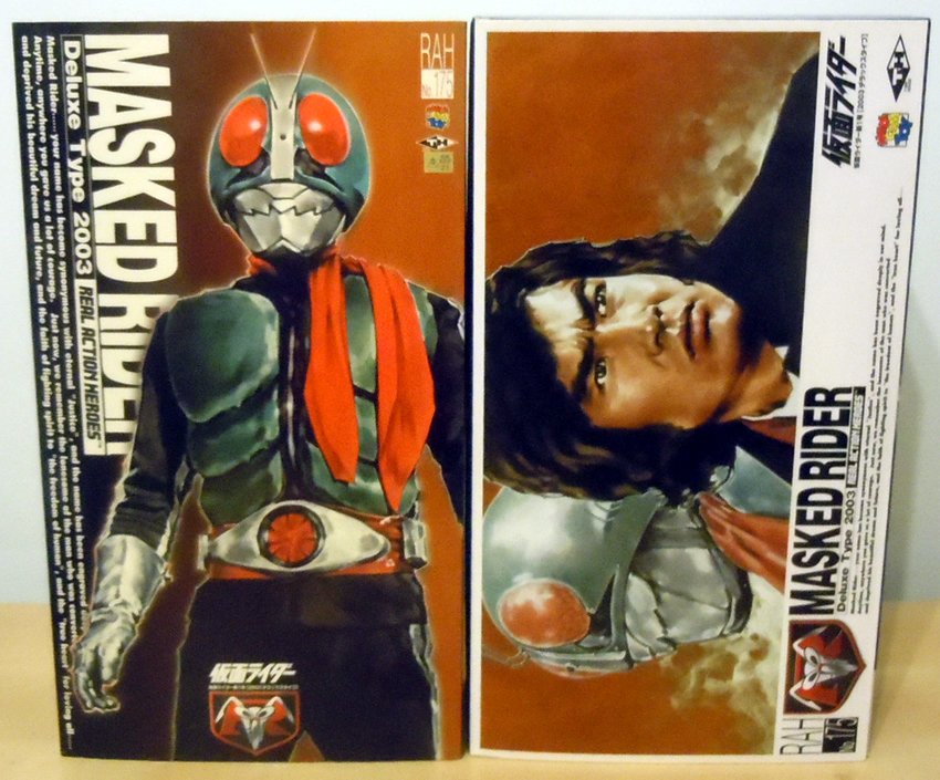Collection 12: Medicom Toys RAH DX Kamen Rider Old 1 vs New