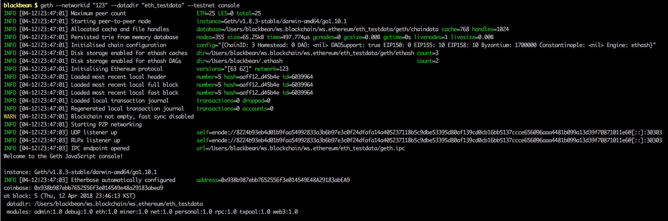 Dev] Ethereum 개발 - #1. 설치 및 테스트 네트워크 구축 — Steemit