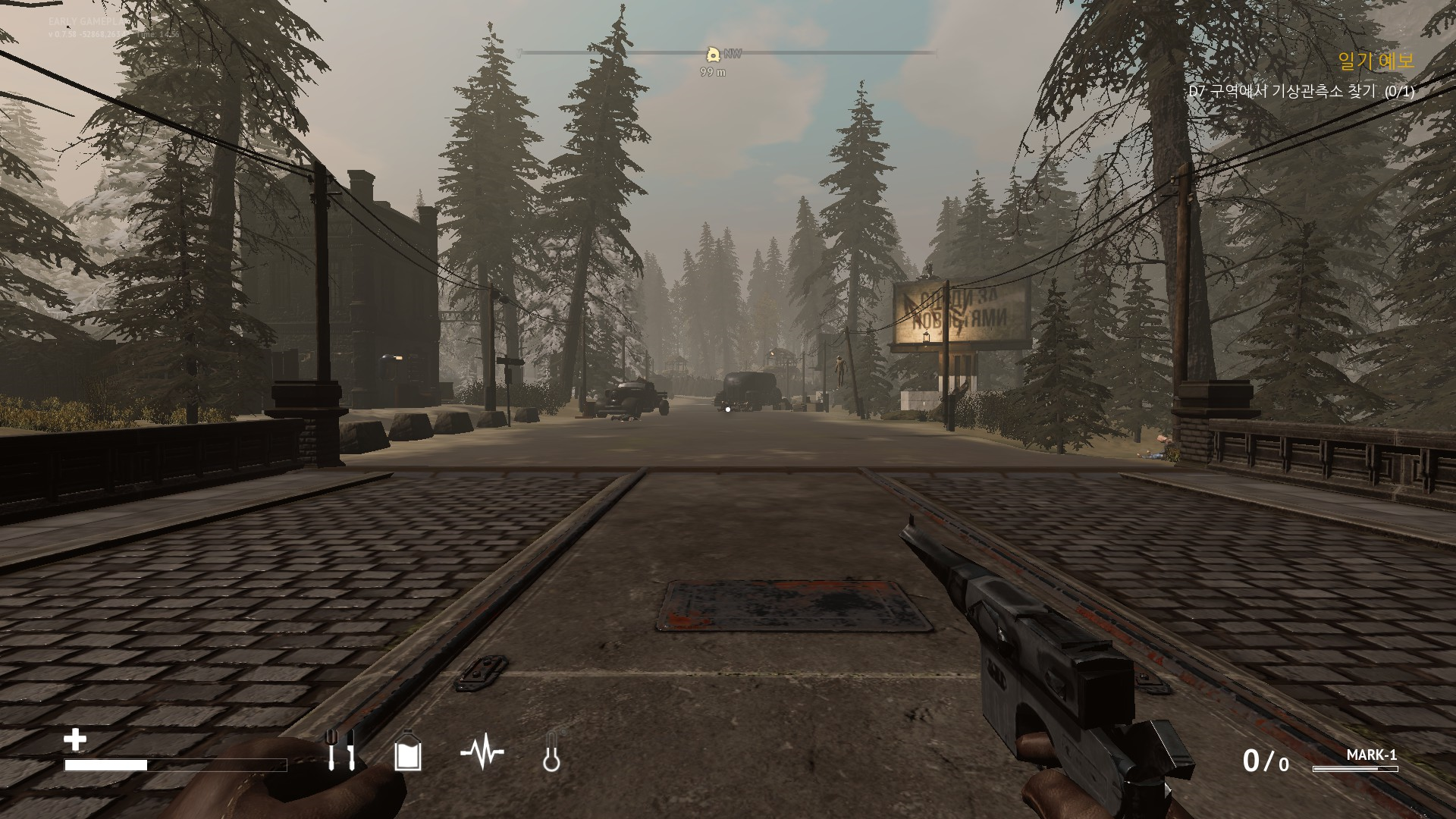 게임] 8. 스카이림 + 보더랜드급의 얼리엑세스 생존 게임 Desolate. 미래가 기대되는 게임. — Steemit