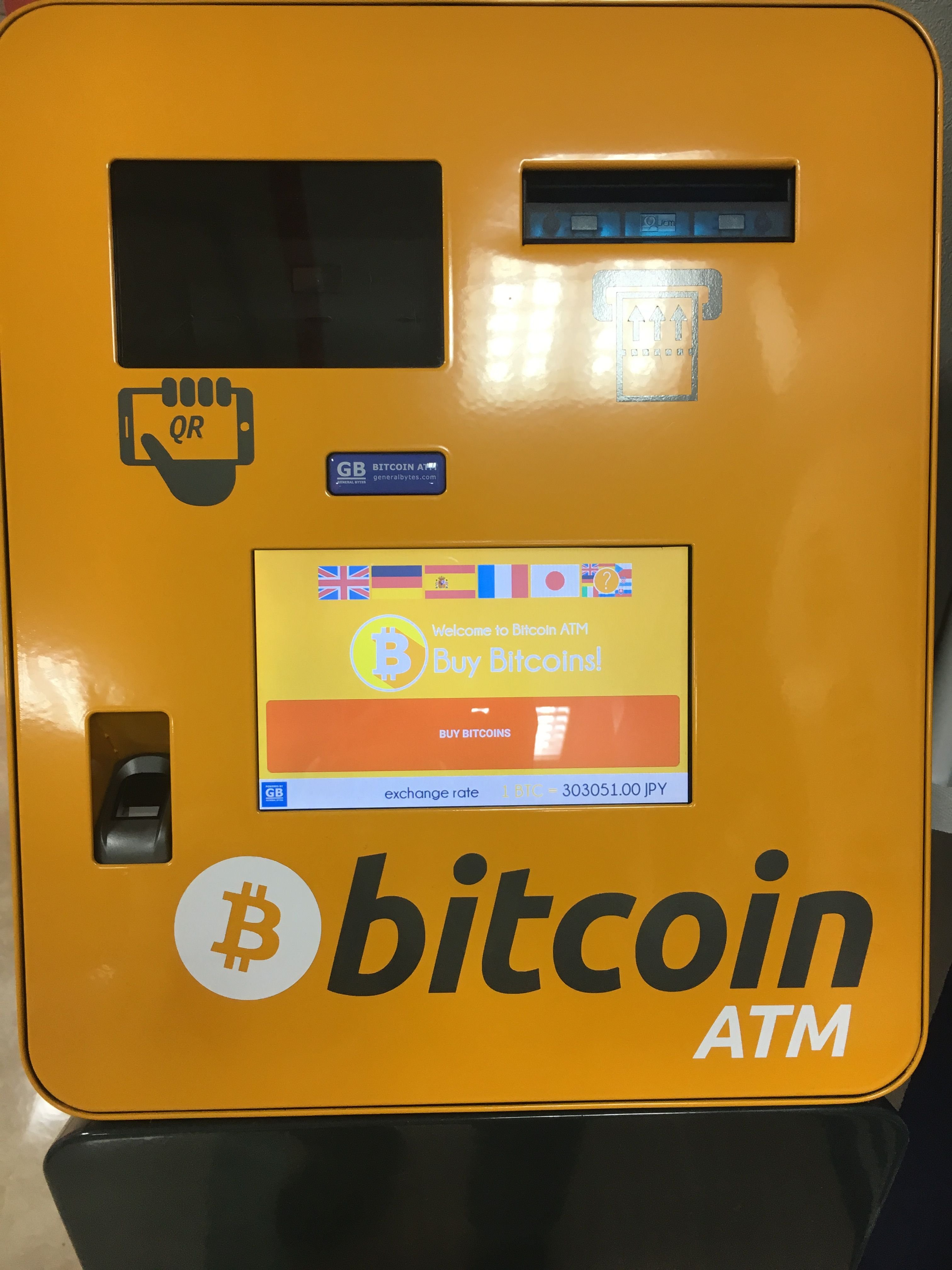 ビットコインATM 中野ブロードウェイ — Steemit