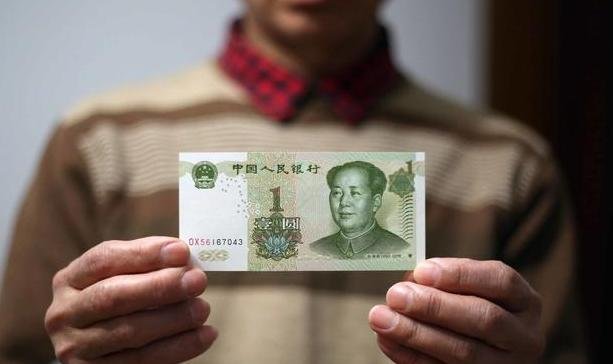 中国旧版的1元纸币，现在值这个价钱— Steemit
