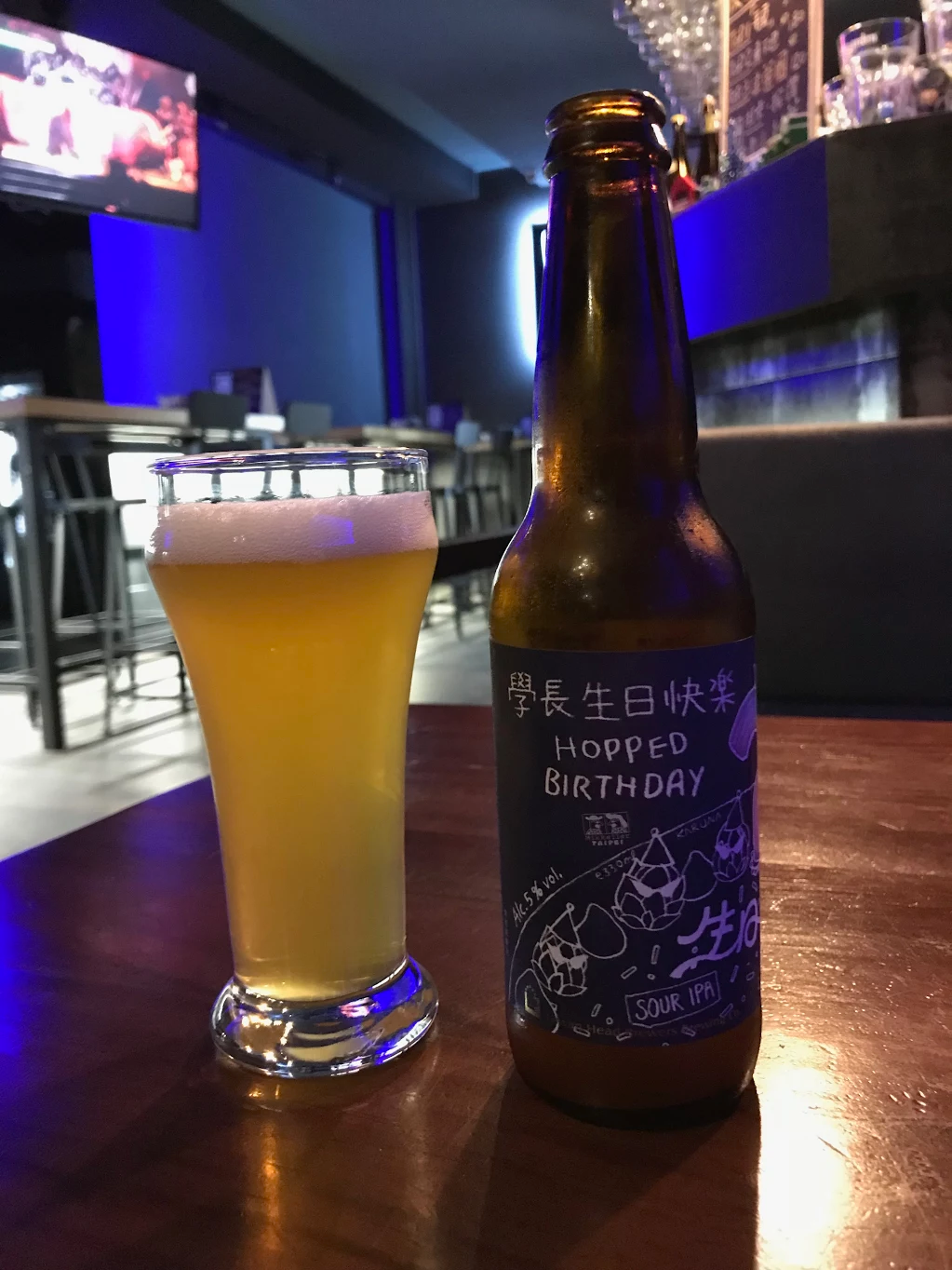 一年一度YEBISU 惠比壽日2月24至26日一起度過黃金時光- Taster 美食加, image size:1023x1364