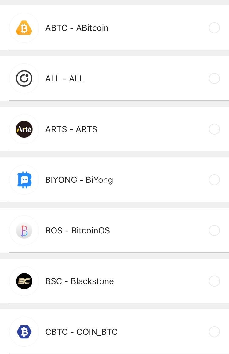 Achain(에이체인) 코인 분석 - 2 — Steemit