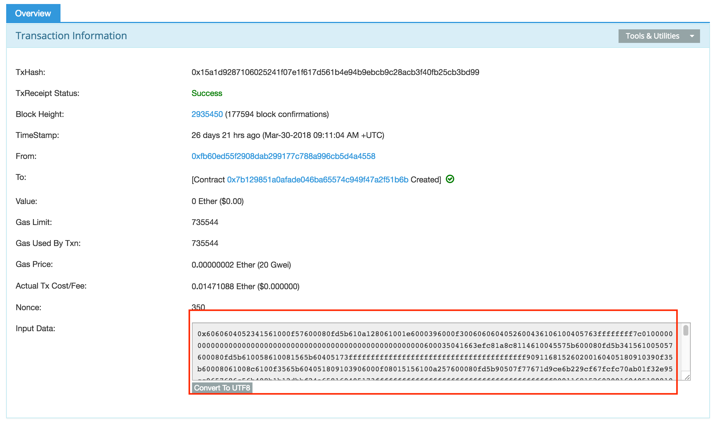 이더리움 스마트컨트랙트 배포 (97) 사진