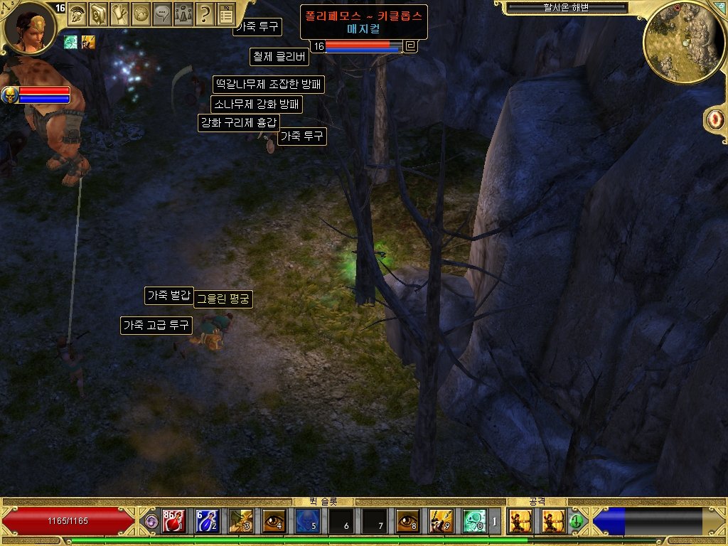 게임 이야기] 스팀게임 디아블로 스타일 <타이탄퀘스트> — Steemit