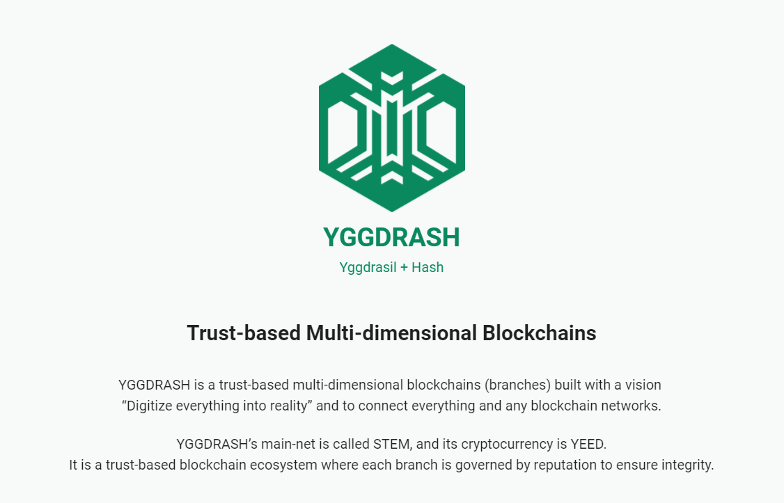 Crypto Currency] 이그드라시(Yggdrash, YEED), 블록체인이라는 가지들을 이어주는 블록체인의 세계수 —  Steemit