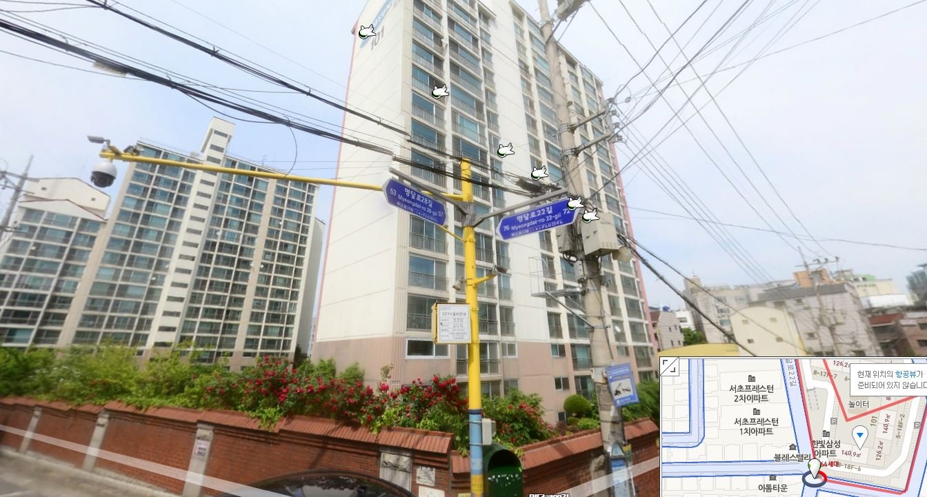 코인비평) 나를 비판하면 고소하겠다 !!! ; 링커 코인 ( linker coin) - 2편 — Steemit