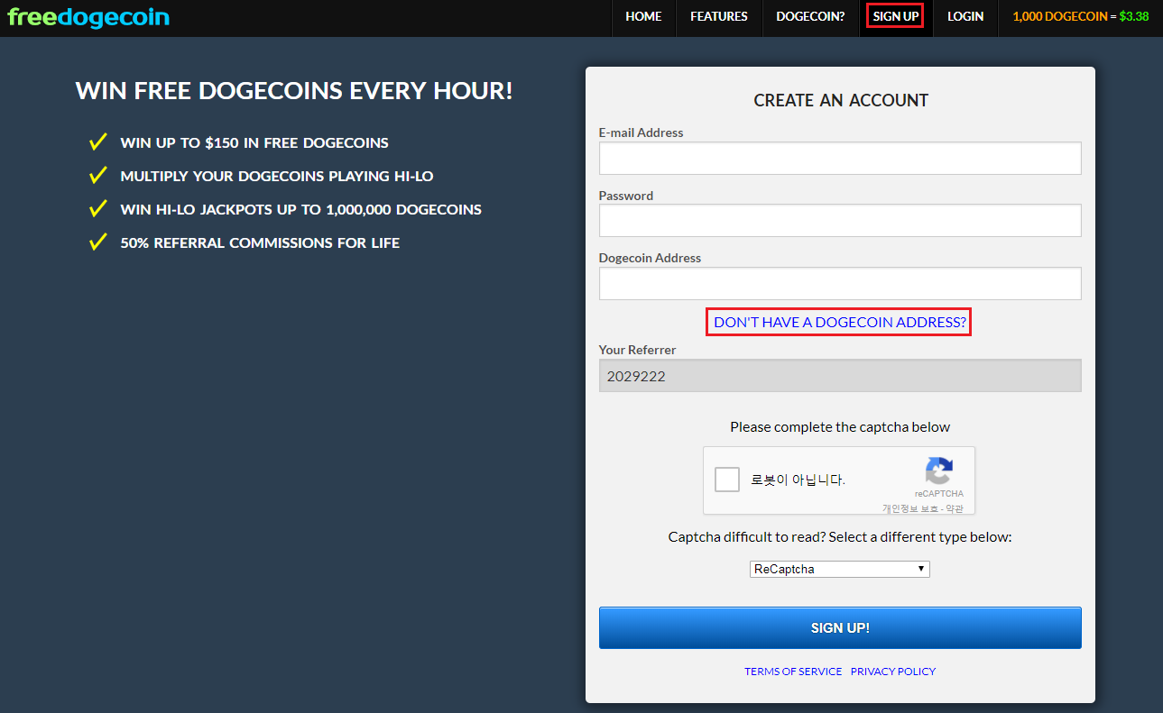코인 - DOGE] 1시간 마다 도지코인 무료로 얻는 방법 — Steemit