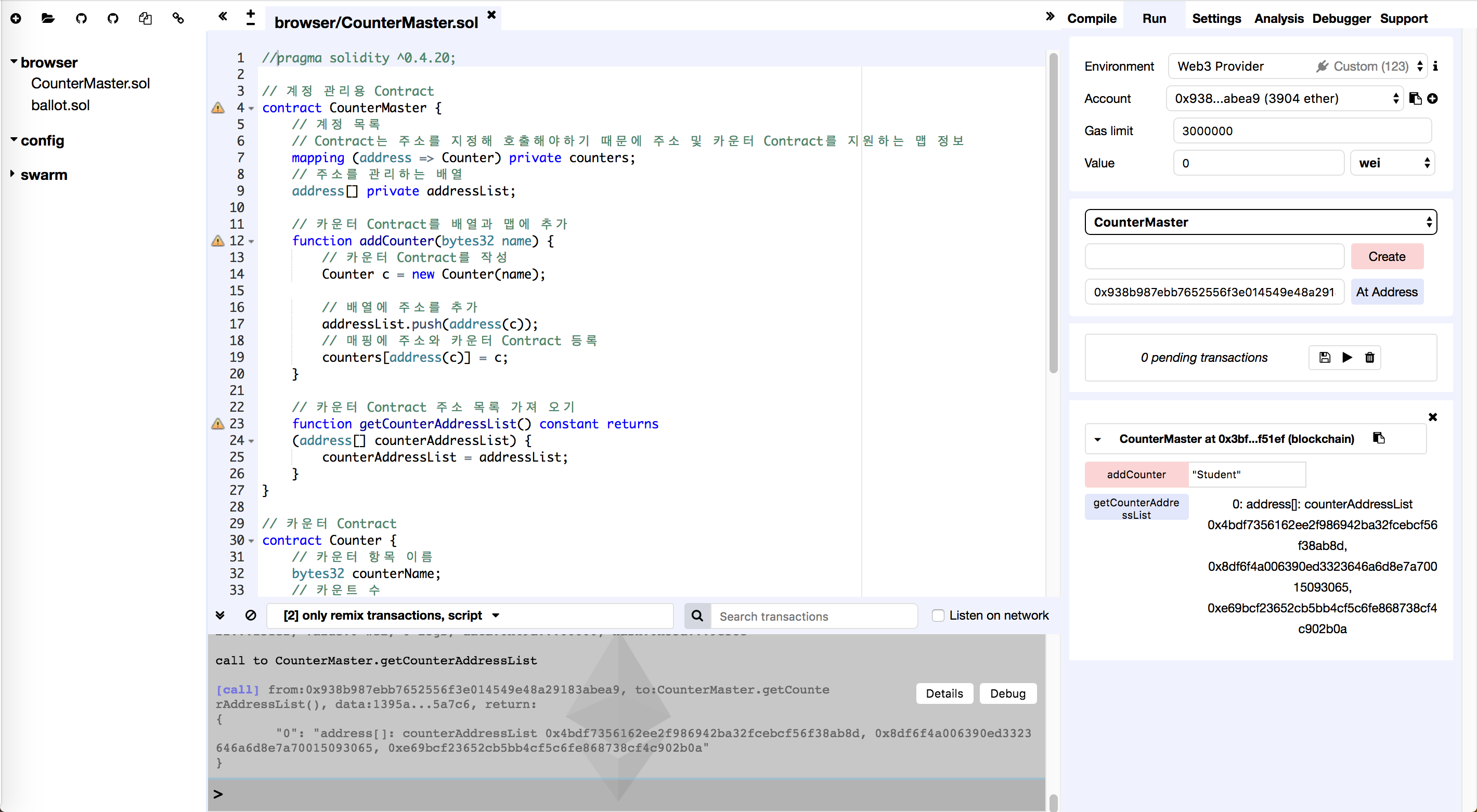 Dev] Ethereum 개발 - #2. Smart Contract를 이용한 dApp 개발 — Steemit