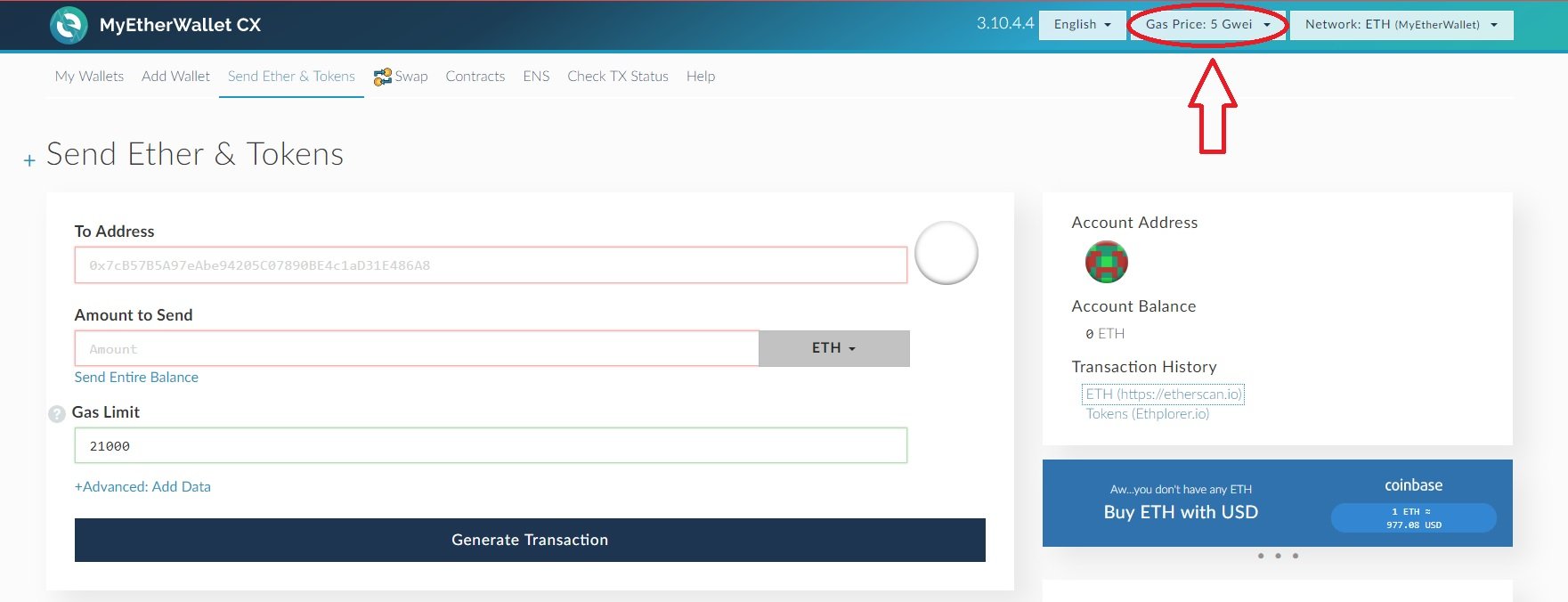 이더리움 가스 스테이션 알아보기/ gwei 설정하는 법 — Steemit