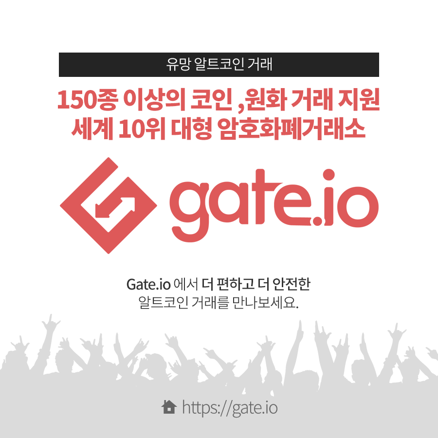 투자자들은 왜 알트코인에 열광하는가? — Steemit