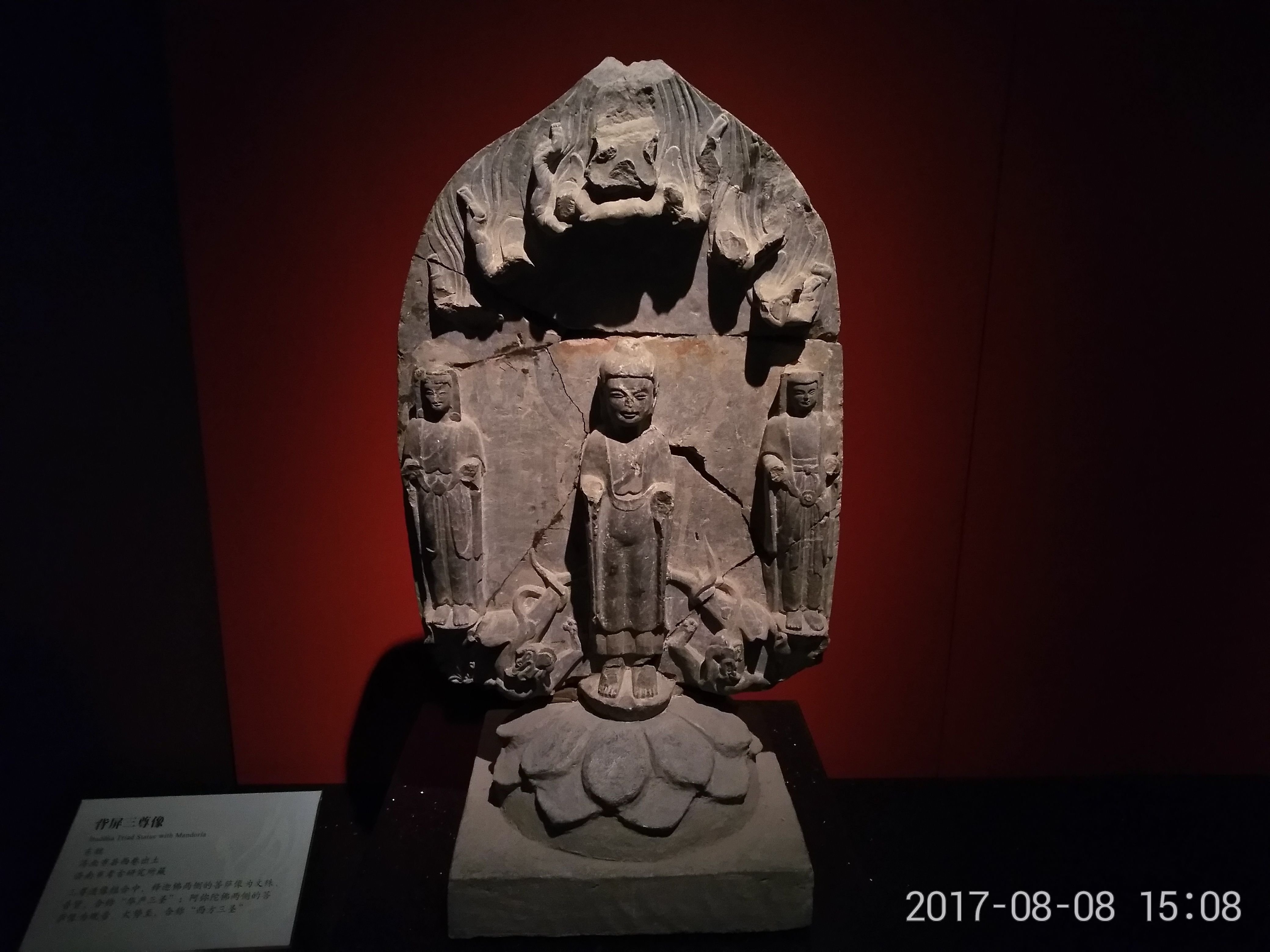 古代巴比伦和亚述雕塑从美索不达米亚——图库图片© izanbar #530861374, image size:4160x3120