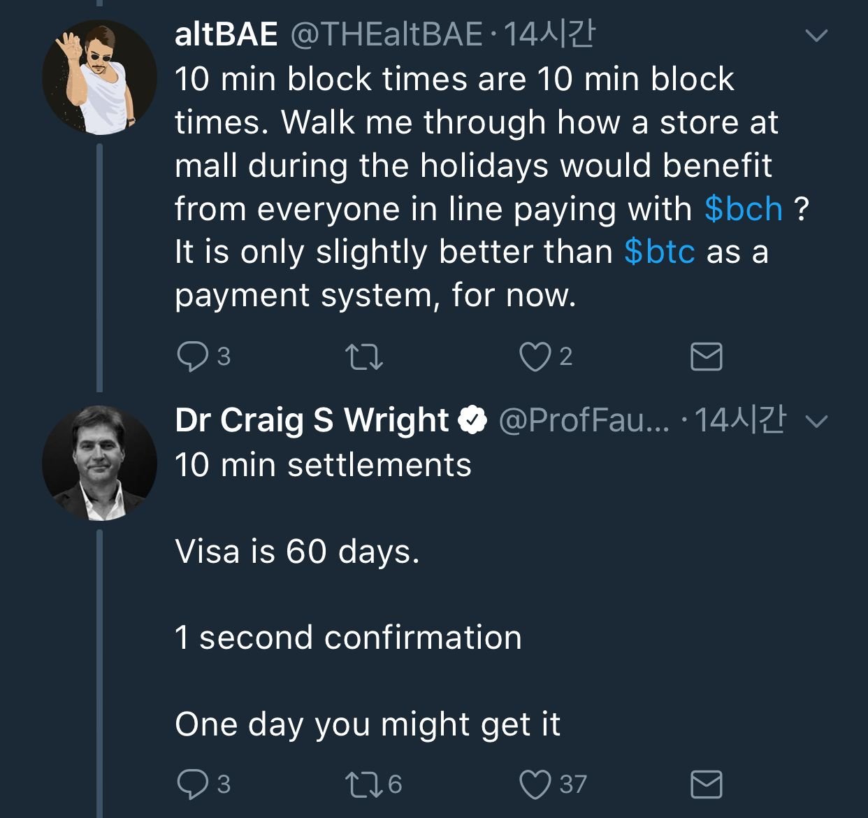 실생활에서의 암호화폐 사용에는 컨펌을 기다리지 않아도 됩니다.하지만 온라인결제는 컨펌이 필요합니다. — Steemit