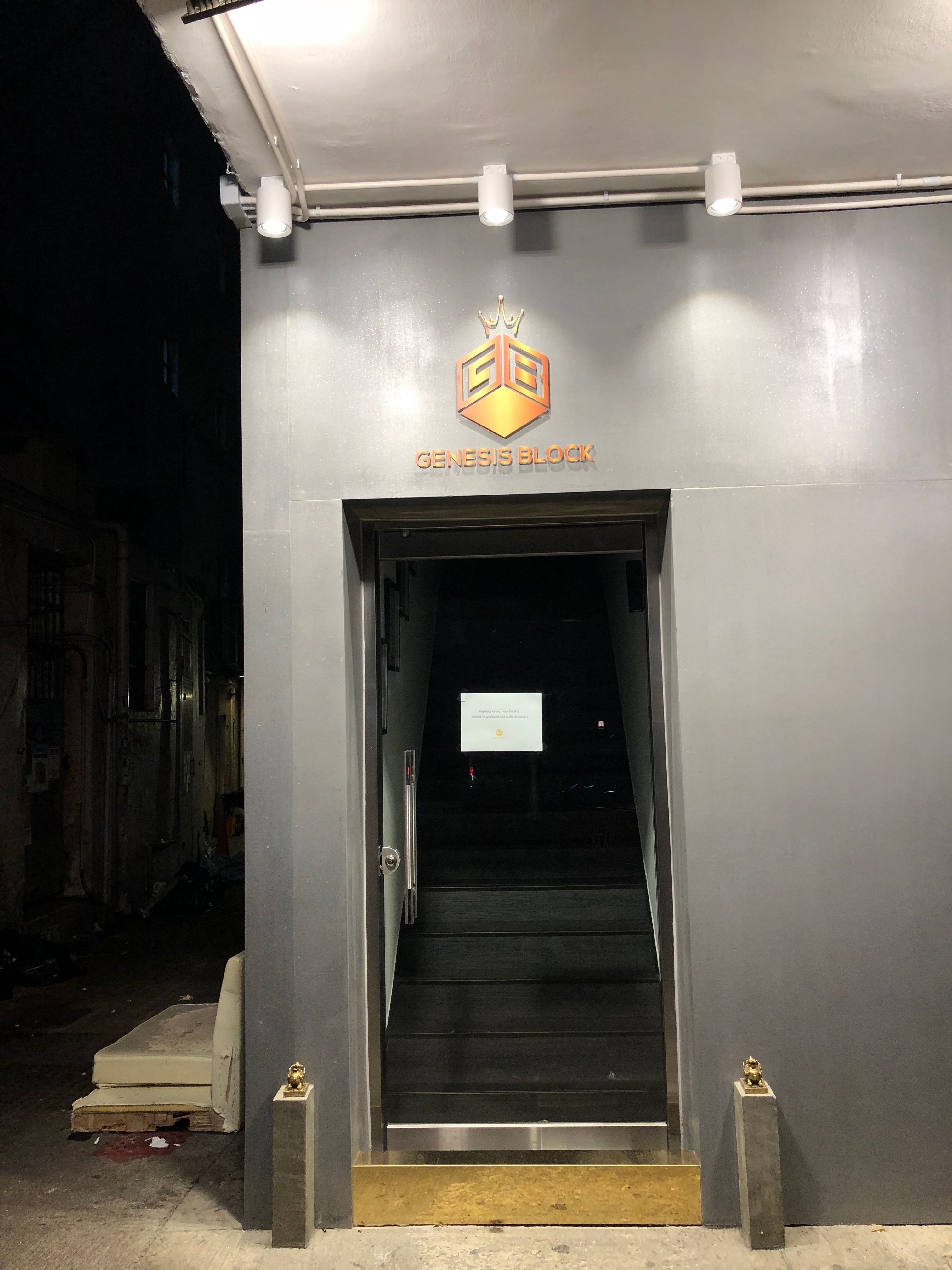 KEEP!T 블록체인 칼럼: 홍콩 현지에서 재정거래하기 — Steemit