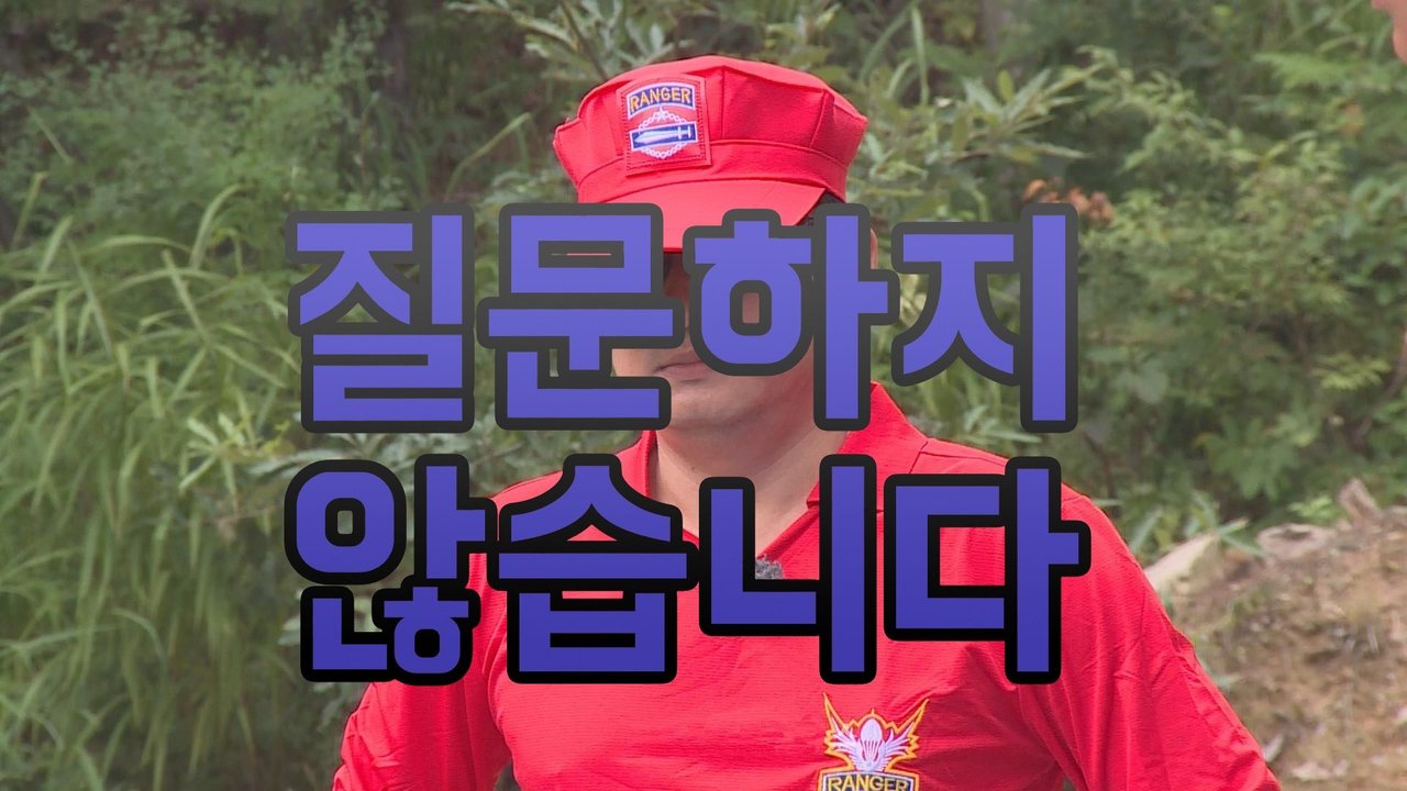 워나의 코인투자] 모내기(Monoeci, XMCC) 마스터노드 구축 후기 — Steemit