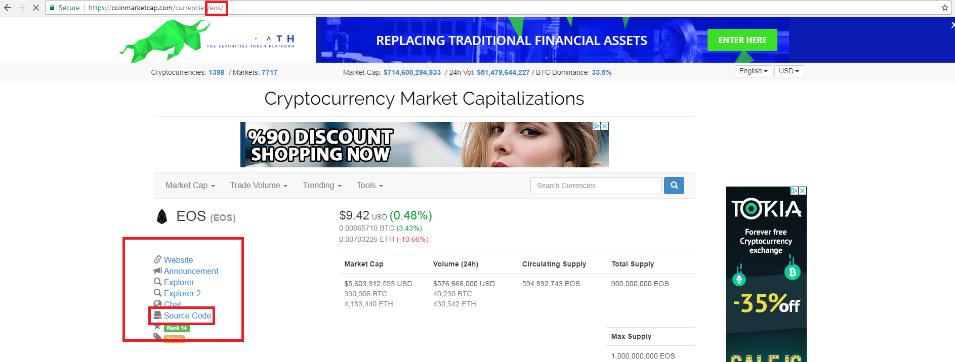 오픈소스 Github을 통해 스캠 코인 한눈에 구별하기 2] 트론편 — Steemit