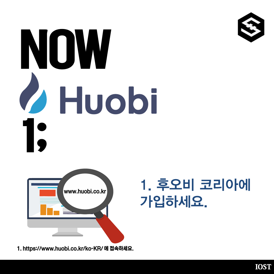 EVENT] 후오비와 함께하는 에어드랍이벤트! — Steemit