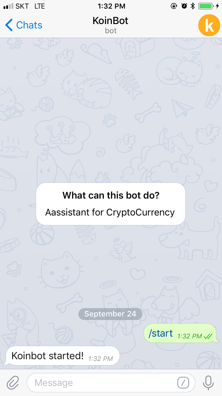 코인] 텔레그램 KoinBot 업데이트 내용 공유 드립니다. — Steemit