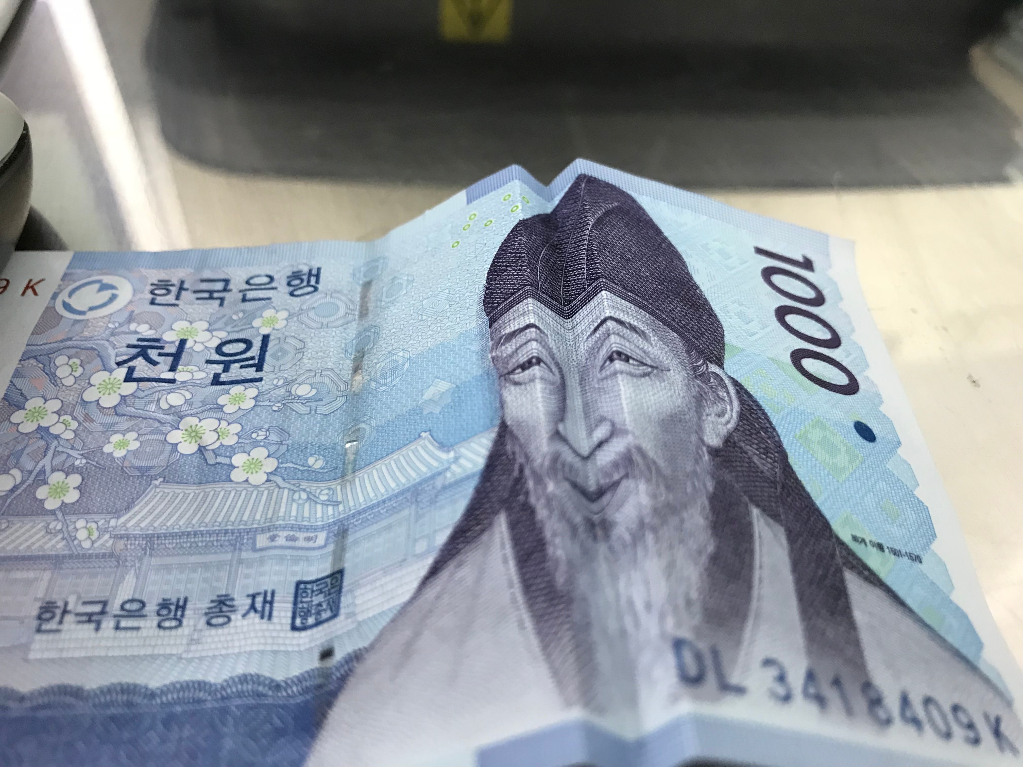 이럴때 일수록 웃어야되는거 맞지요?? — Steemit