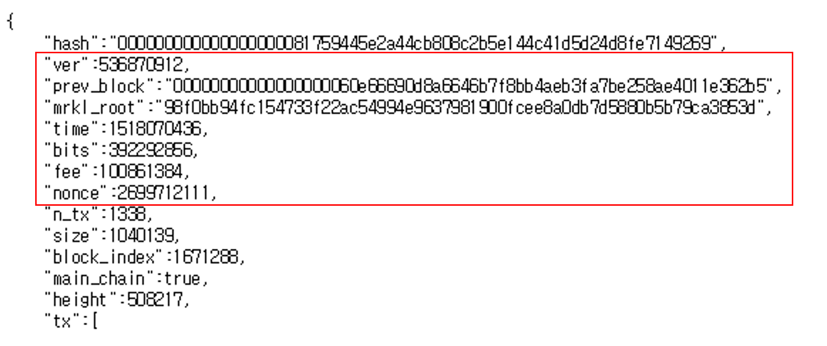 5 - 블록해시에 관한 정의 — Steemit